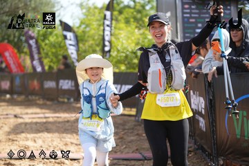 Dalat Ultra Trail 2026 - Ảnh #4899043