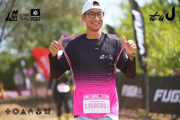 Dalat Ultra Trail 2026 - Ảnh #4901823