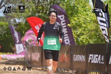 Dalat Ultra Trail 2026 - Ảnh #4868347