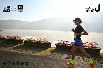 Dalat Ultra Trail 2026 - Ảnh #4911185