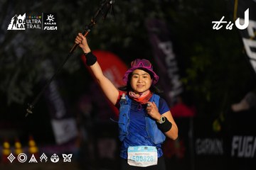 Dalat Ultra Trail 2026 - Ảnh #4757056