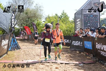 Dalat Ultra Trail 2026 - Ảnh #4863963