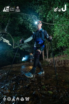 Dalat Ultra Trail 2026 - Ảnh #4907289