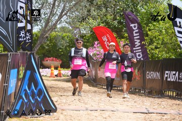 Dalat Ultra Trail 2026 - Ảnh #4868587