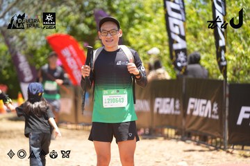 Dalat Ultra Trail 2026 - Ảnh #4703536