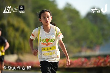 Dalat Ultra Trail 2026 - Ảnh #4911696