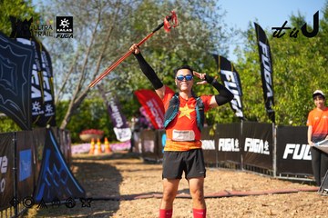 Dalat Ultra Trail 2026 - Ảnh #4739487
