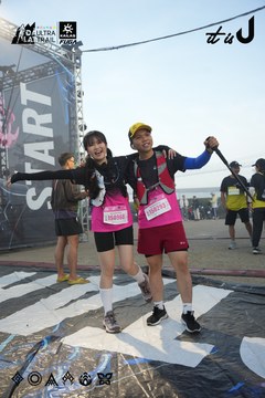 Dalat Ultra Trail 2026 - Ảnh #4862411