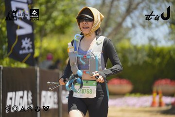 Dalat Ultra Trail 2026 - Ảnh #4690342