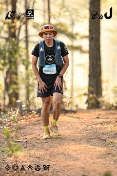 Dalat Ultra Trail 2026 - Ảnh #4707312
