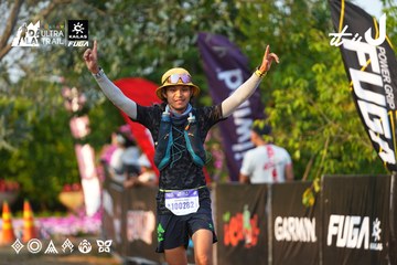 Dalat Ultra Trail 2026 - Ảnh #4743473