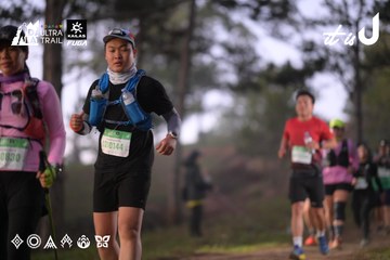Dalat Ultra Trail 2026 - Ảnh #4721478