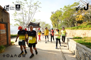 Dalat Ultra Trail 2026 - Ảnh #4911427