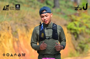 Dalat Ultra Trail 2026 - Ảnh #4748603