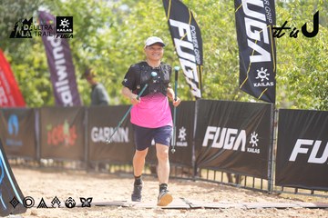Dalat Ultra Trail 2026 - Ảnh #4859417