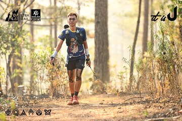 Dalat Ultra Trail 2026 - Ảnh #4707232