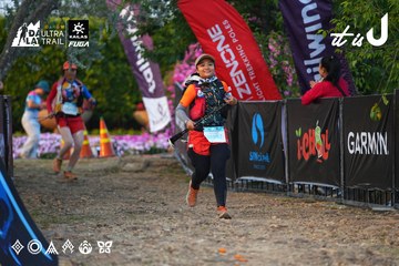 Dalat Ultra Trail 2026 - Ảnh #4745343