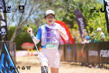 Dalat Ultra Trail 2026 - Ảnh #4699169