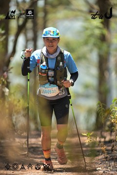 Dalat Ultra Trail 2026 - Ảnh #4718089