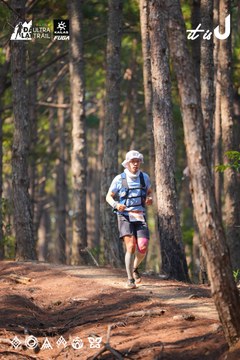 Dalat Ultra Trail 2026 - Ảnh #4913372