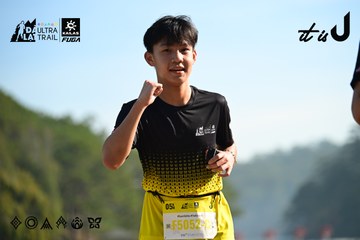 Dalat Ultra Trail 2026 - Ảnh #4911640