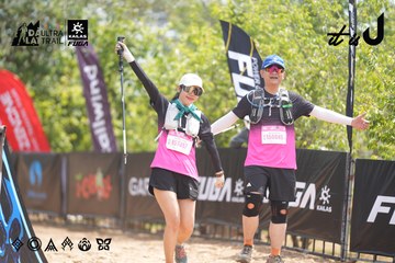 Dalat Ultra Trail 2026 - Ảnh #4859569