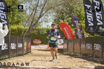 Dalat Ultra Trail 2026 - Ảnh #4684628
