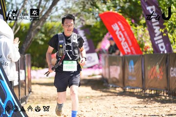 Dalat Ultra Trail 2026 - Ảnh #4695794