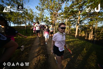 Dalat Ultra Trail 2026 - Ảnh #4910433