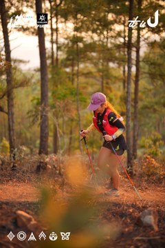 Dalat Ultra Trail 2026 - Ảnh #4913706