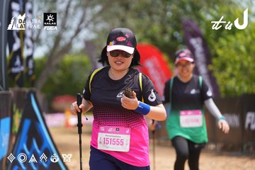Dalat Ultra Trail 2026 - Ảnh #4866923