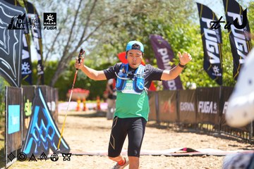 Dalat Ultra Trail 2026 - Ảnh #4696202