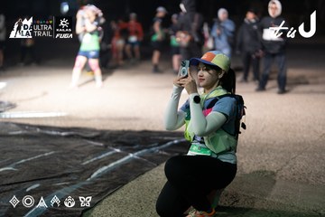 Dalat Ultra Trail 2026 - Ảnh #4767264