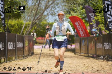 Dalat Ultra Trail 2026 - Ảnh #4695016