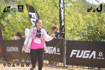 Dalat Ultra Trail 2026 - Ảnh #4858218