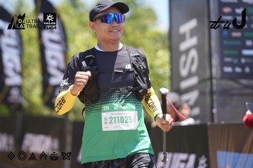 Dalat Ultra Trail 2026 - Ảnh #4692792