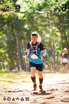Dalat Ultra Trail 2026 - Ảnh #4907389