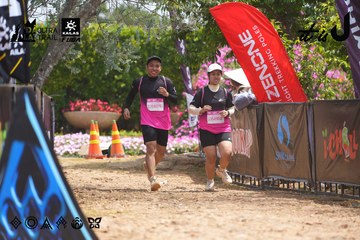 Dalat Ultra Trail 2026 - Ảnh #4866392