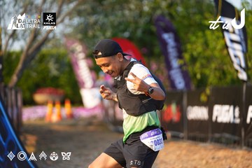 Dalat Ultra Trail 2026 - Ảnh #4742730