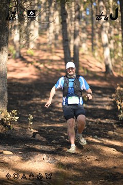 Dalat Ultra Trail 2026 - Ảnh #4878492