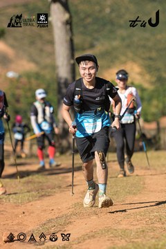 Dalat Ultra Trail 2026 - Ảnh #4714558