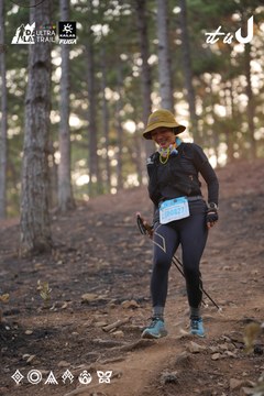 Dalat Ultra Trail 2026 - Ảnh #4913591