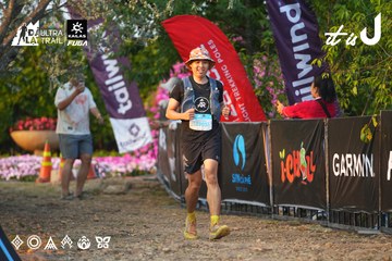 Dalat Ultra Trail 2026 - Ảnh #4744615