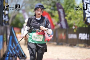 Dalat Ultra Trail 2026 - Ảnh #4746942