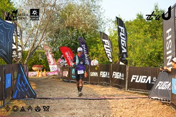 Dalat Ultra Trail 2026 - Ảnh #4743695