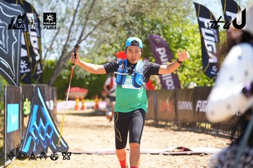 Dalat Ultra Trail 2026 - Ảnh #4696201