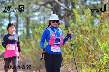 Dalat Ultra Trail 2026 - Ảnh #4750627