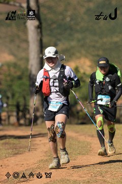 Dalat Ultra Trail 2026 - Ảnh #4714990