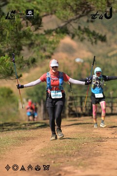Dalat Ultra Trail 2026 - Ảnh #4717235
