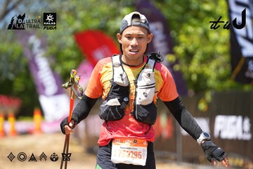Dalat Ultra Trail 2026 - Ảnh #4727689